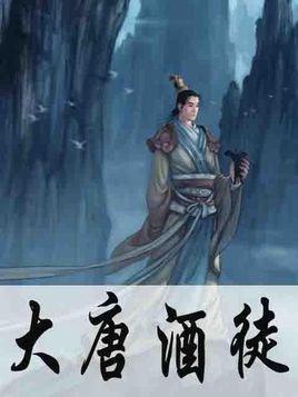 球球大作战下载最新版